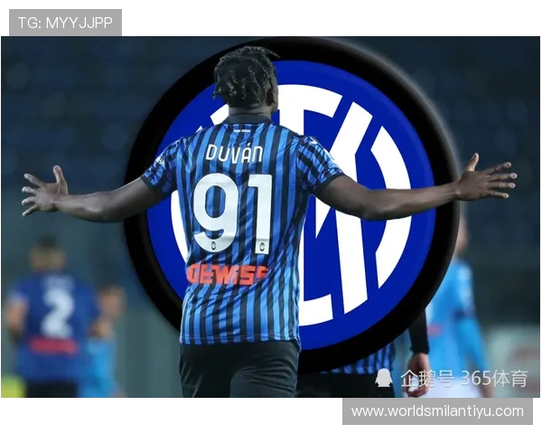 AC米兰近期转会动态最新报道球队引援情况与潜在签约信息