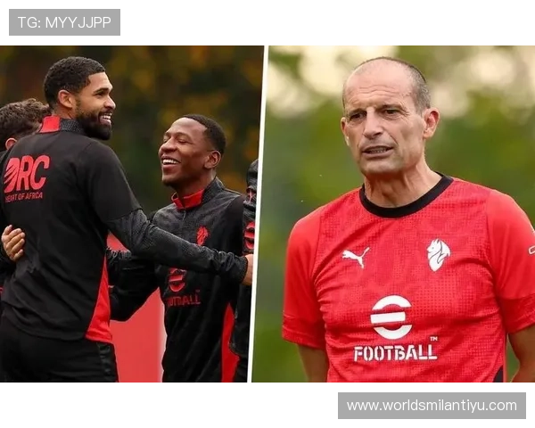 世界杯期间米兰队员的训练与调整策略，揭秘球队备战的幕后故事