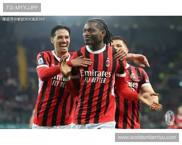 博洛尼亚主场迎战ac米兰，比赛中双方都希望拿下关键三分