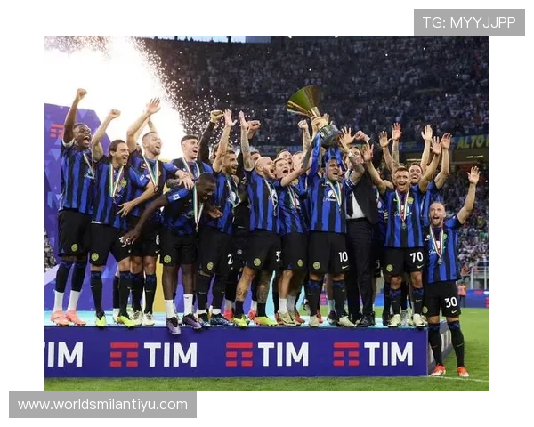 国际米兰足球直播在线观看平台推荐，实时更新比赛精彩瞬间