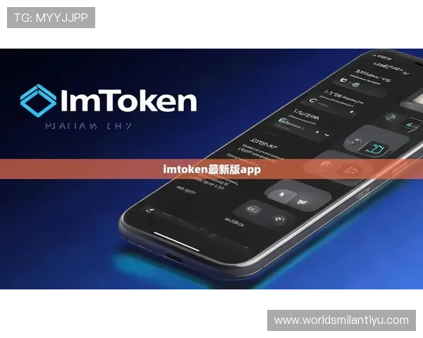 米兰app官方网站提供的全部功能介绍与操作流程详解