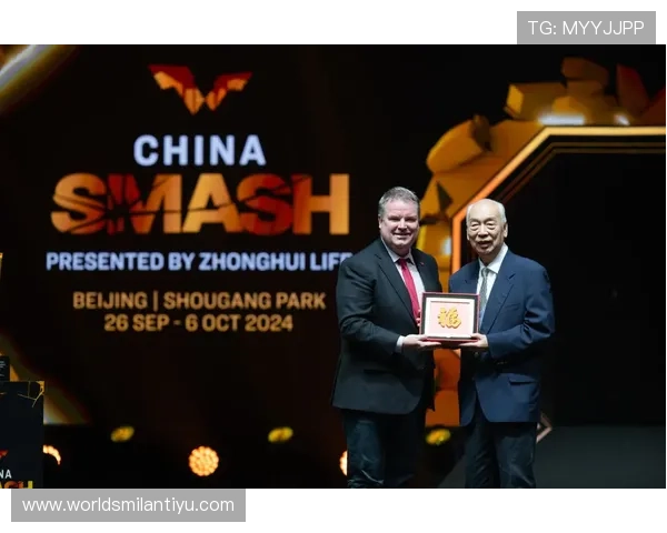 米兰体育中文站关注米兰体育相关的国际赛事与海外球迷交流动态