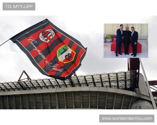 米兰体育在线登录入口：2024年最新官方入口地址全面更新