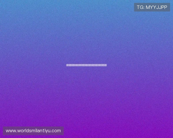 米兰体育地址平台在体育场馆信息管理中的应用与优化策略分析