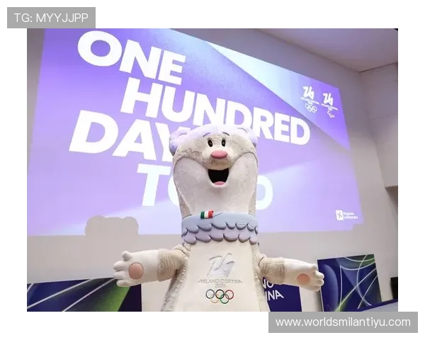 米兰体育官网在线下载安全可靠，随时随地掌握米兰最新动态