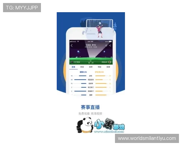 米兰体育手机娱乐：结合社交元素打造互动交流的足球娱乐新体验