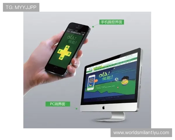 米兰体育注册登录入口：多平台登录方式详解，支持手机端与PC端操作指南