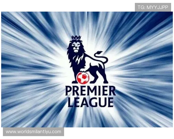 米兰体育登录下载app支持多平台同步使用方便用户随时随地获取体育资讯