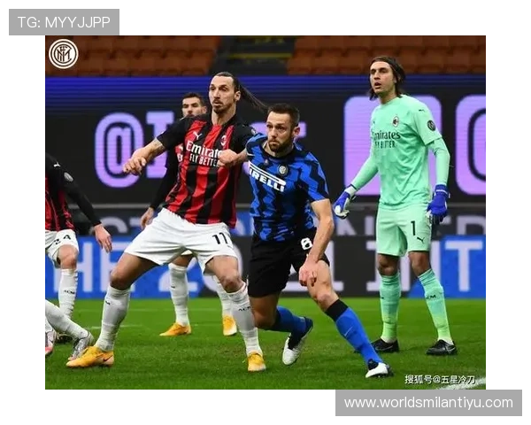 AC米兰官网购票电话填写详细指南帮助球迷顺利购买比赛门票 AC米兰官网购票电话填写详细指南帮助球迷顺利购买比赛门票