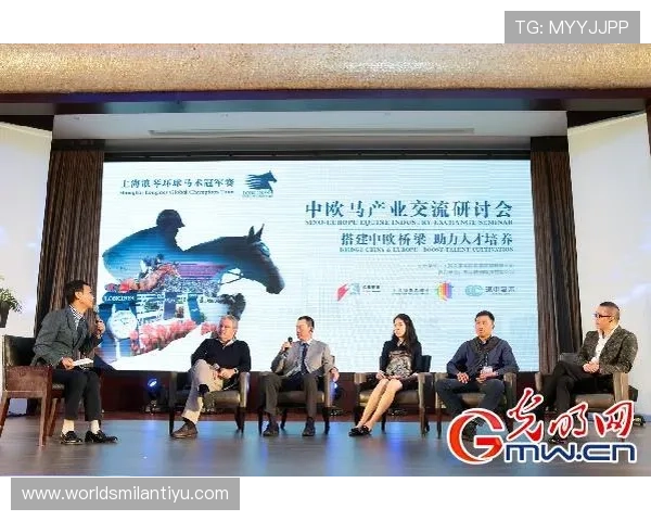 中欧体育官网登录入口网页版操作流程详解,助力新手玩家快速掌握登录技巧与游戏玩法 中欧体育官网登录入口网页版操作流程详解,助力新手玩家快速掌握登录技巧与游戏玩法