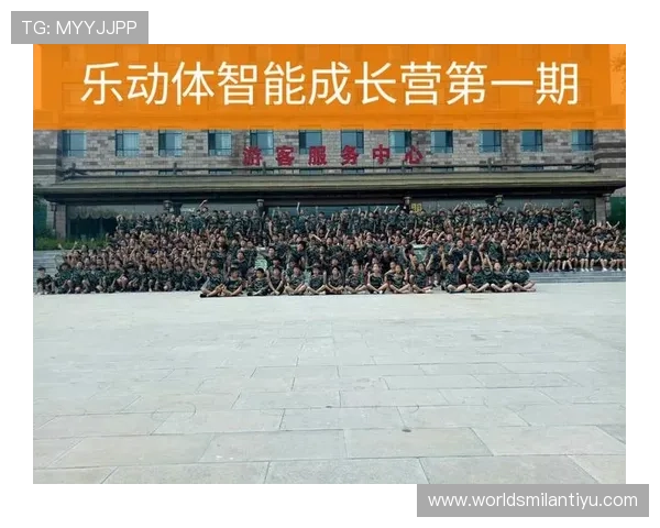 乐动体育app下载官网功能介绍,全面解析赛事直播、竞猜和社区互动特色 乐动体育app下载官网功能介绍,全面解析赛事直播、竞猜和社区互动特色