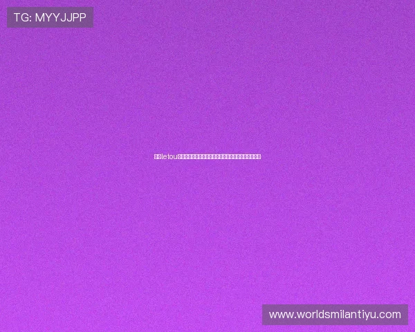 乐投letou米兰：如何利用平台优势提升米兰足球比赛的投注体验