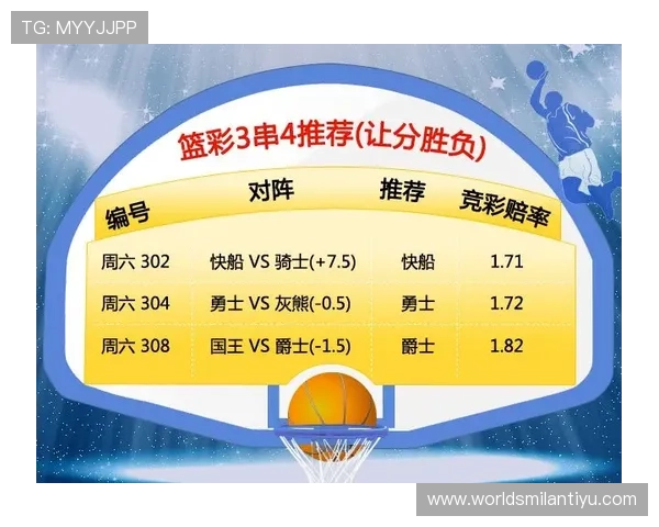 利博体育平台最新优惠活动全面解析助你轻松赢取丰厚奖金