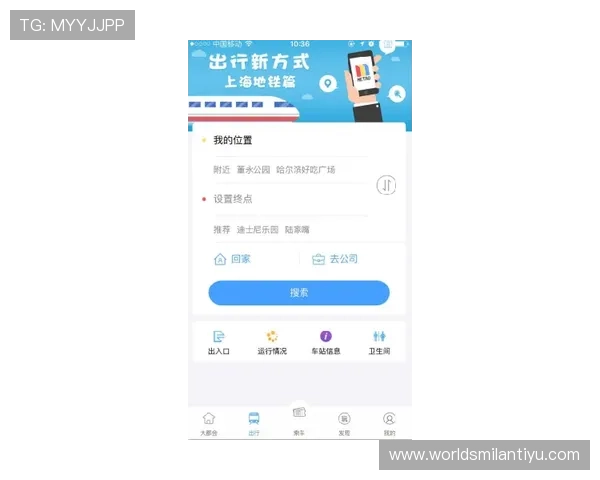 博鱼下注网安全可靠平台推荐保障玩家资金与信息安全