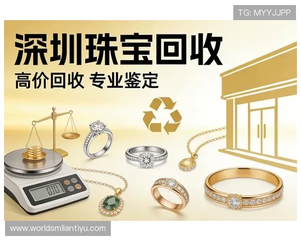 新利真人平台如何保障玩家资金安全与隐私保护的详细措施