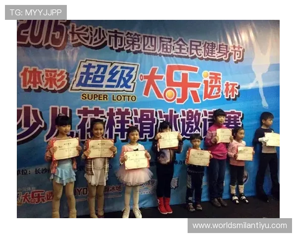 满冠体育官网提供最全面的游戏资讯和最新赛事动态，助你轻松掌握电竞行业最新发展趋势