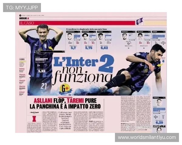 米兰体育app官方网站提供的最新赛事资讯和比赛直播内容详解