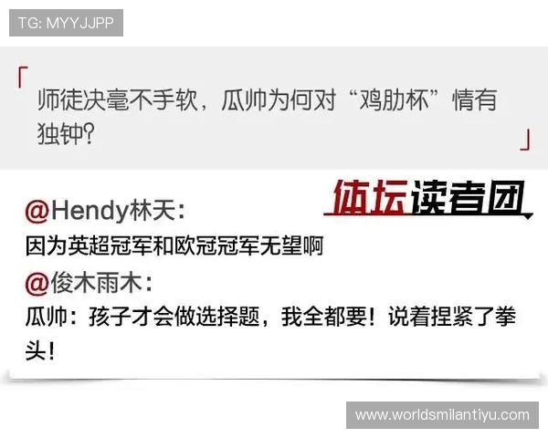 米兰体育现金开户常见问题解答及客户服务支持全方位指南