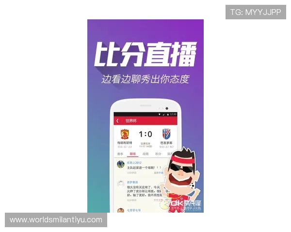 米兰彩票官网app下载安装指南,轻松掌握最新彩票资讯与中奖技巧 米兰彩票官网app下载安装指南,轻松掌握最新彩票资讯与中奖技巧