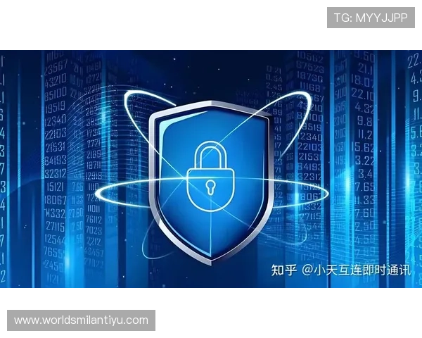 米兰电竞app安全性与隐私保护措施，保障用户信息安全